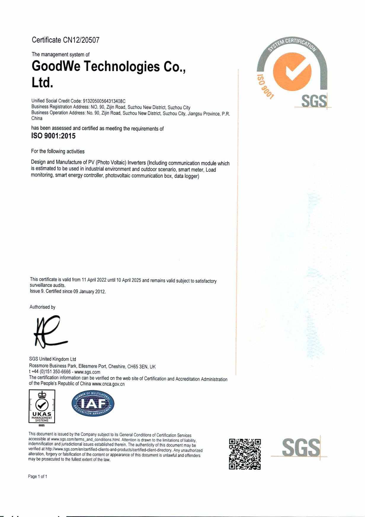 ISO9001.jpg